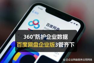 开云真人官网首页网站截图2